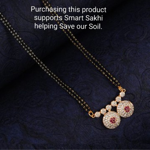 Short Mangalsutra 8